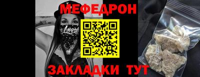 наркотики Свободный