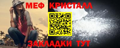 a pvp Севастополь