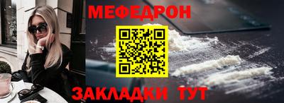 a pvp Севастополь