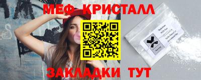 a pvp Севастополь