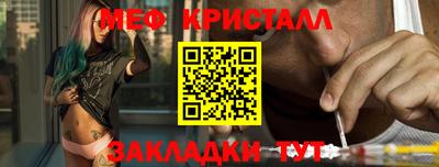 a pvp Севастополь