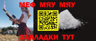 кокаин колумбия Северобайкальск