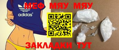 a pvp Севастополь
