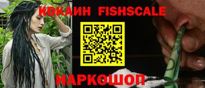 a pvp Севастополь