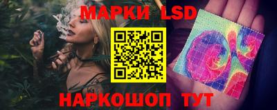 наркотики Свободный