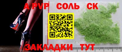 кокаин колумбия Северобайкальск