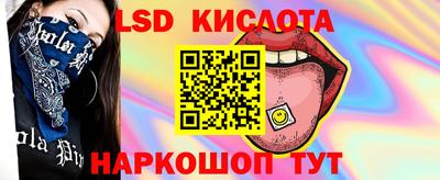 кокаин колумбия Северобайкальск
