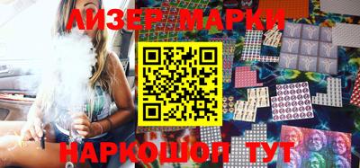наркотики Свободный