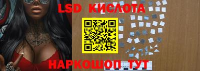 a pvp Севастополь