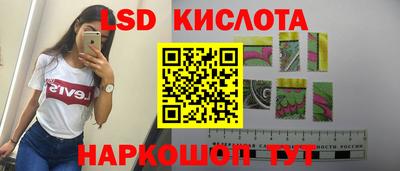 a pvp Севастополь