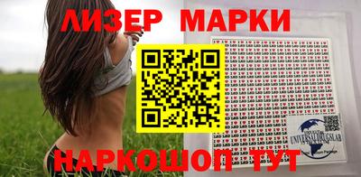 наркотики Свободный