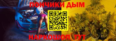 a pvp Севастополь