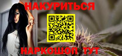 кокаин колумбия Северобайкальск