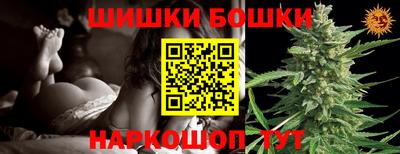 кокаин колумбия Северобайкальск