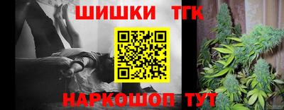 наркотики Свободный