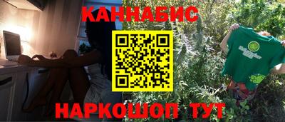 наркотики Свободный