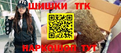 наркотики Свободный