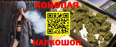 наркотики Свободный