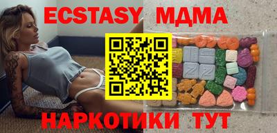 a pvp Севастополь