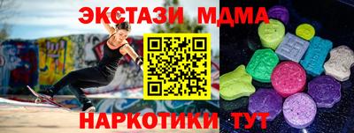 a pvp Севастополь