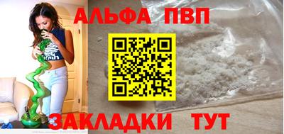наркотики Свободный