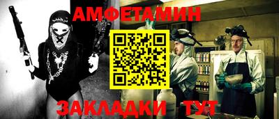 наркотики Свободный