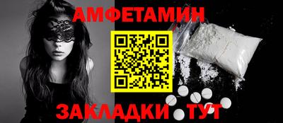 кокаин колумбия Северобайкальск