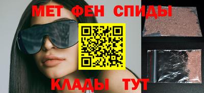 a pvp Севастополь