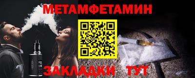 наркотики Свободный