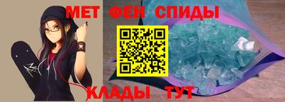 кокаин колумбия Северобайкальск