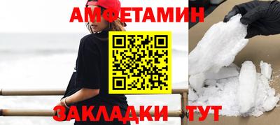 a pvp Севастополь
