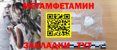 наркотики Свободный