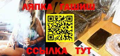 a pvp Севастополь