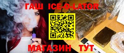 a pvp Севастополь