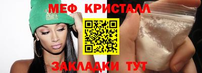 кокаин колумбия Северобайкальск