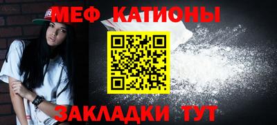 a pvp Севастополь