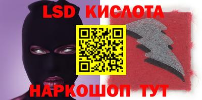 кокаин колумбия Северобайкальск