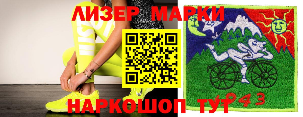 Пыть-Ях  Лсд 25 экстази кислота  Лсд 25 экстази кислота  Вход с VPN 